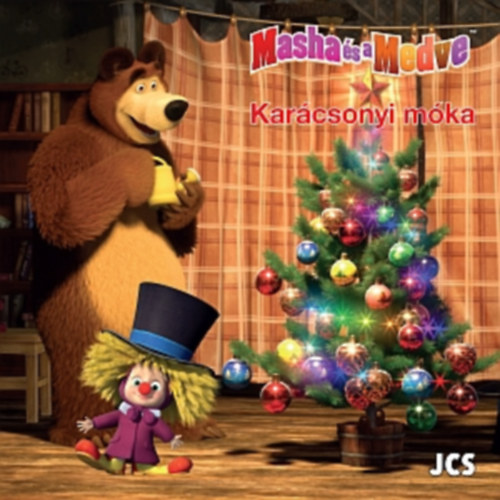 Imanova Nina - Mása és a Medve - Karácsonyi móka