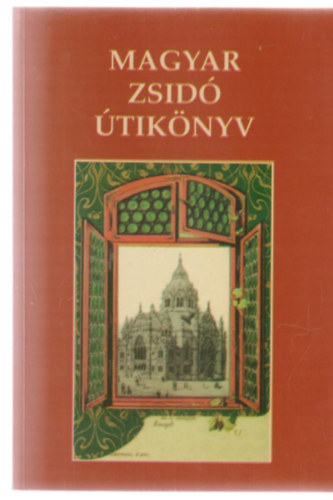 Orbn Ferenc - Magyar zsid tiknyv
