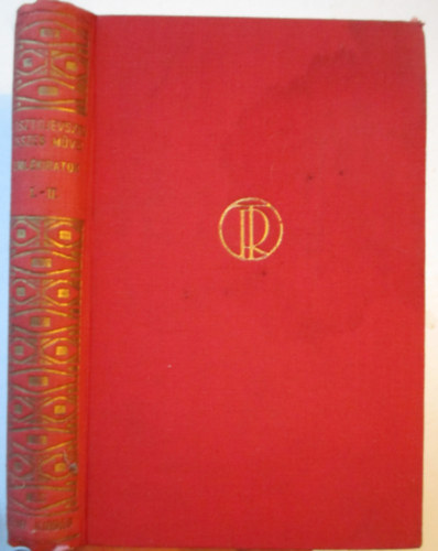 Fjodor Mihajlovics Dosztojevszkij - Eml�kiratok a holtak h�z�b�l