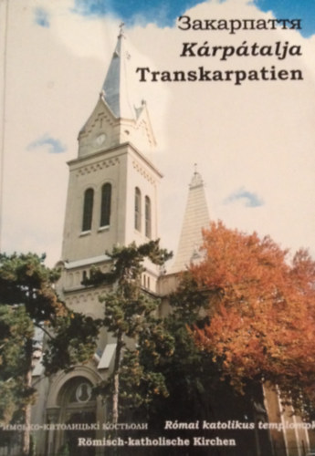 Krptalja - Rmai katolikus templomok
