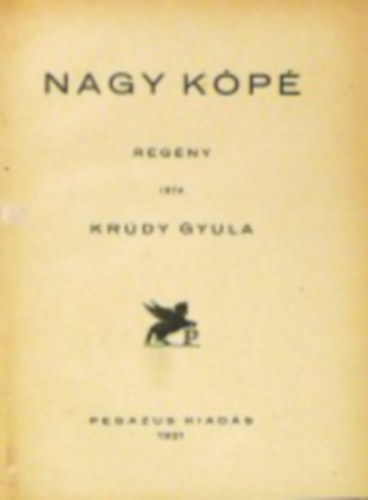 Krdy Gyula - Nagy kp