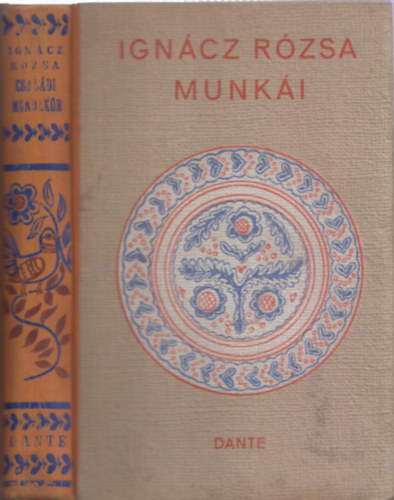 Ign�cz R�zsa - Csal�di mondak�r (Karcolatok, anekd�t�k �letemb�l)