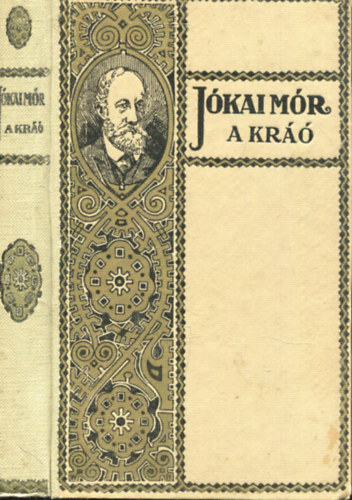 Jkai Mr - A kr