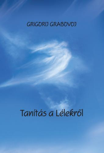 Grigorij Grabojov - TANTS A LLEKRL