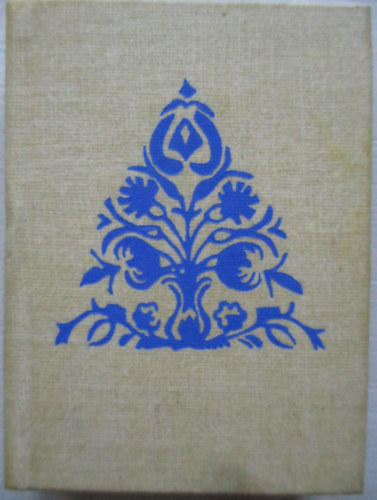 Gecsei Lajos  (szerk) - Sz�rh�mz�sek (B�k�s megye n�prajza 6.)- minik�nyv