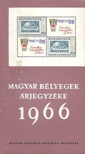 Magyar blyegek rjegyzke 1966