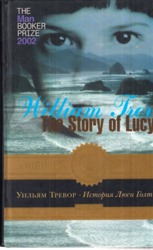 Trevor William - Isztorij� Ljuszi Golt