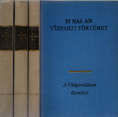 Si Naj-An - Vzparti trtnet I-II.