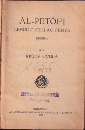 Krdy Gyula - l-Petfi (Lehullt csillag fnye)- 1. kiads