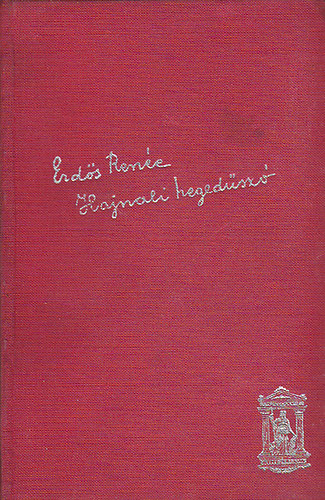 Erdős Renée - Hajnali hegedűszó