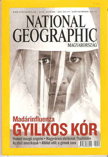National Geographic 2005. oktber