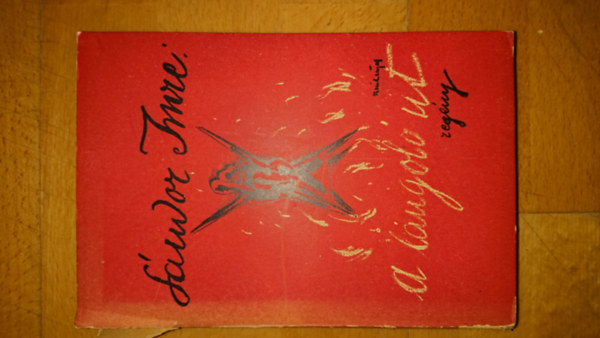 S�ndor Imre: L�ngol� �t