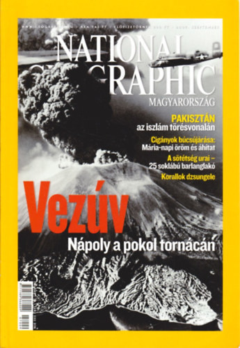 National Geographic 2007. szeptember