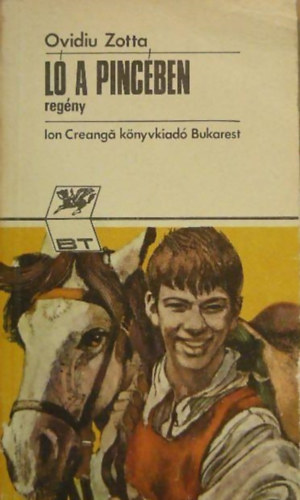 Ovidiu Zotta - L� a pinc�ben