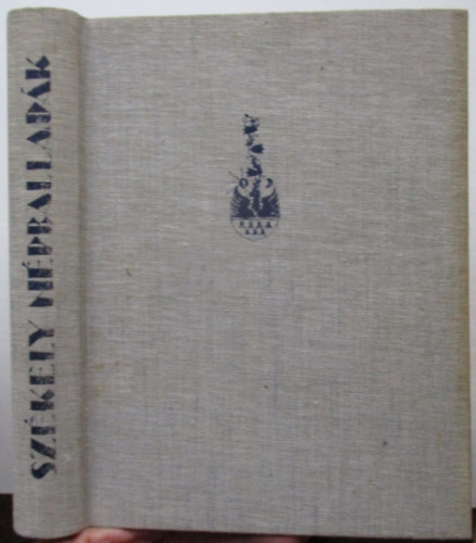 Buday Gyrgy  (illusztrtor) Ortutay Gyula (szerk.) - Szkely npballadk