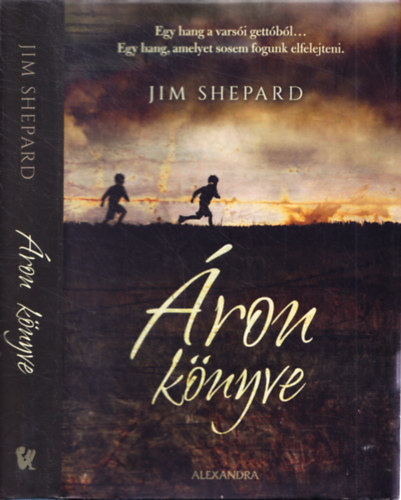 Jim Shepard - ron knyve