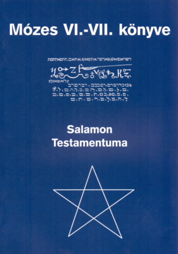 Dr. Horvth Endre - Mzes VI.-VII. knyve - Salamon testamentuma