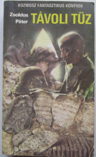 Zsoldos Pter - Tvoli tz