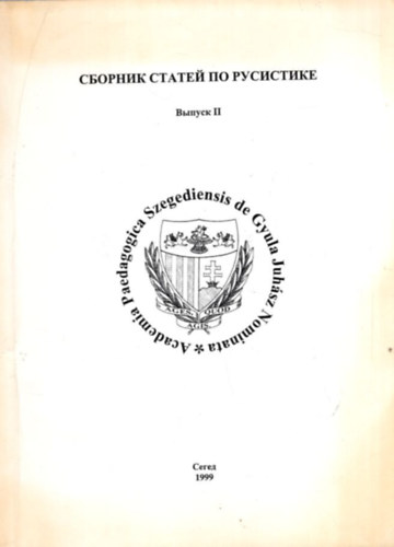 Orosz knyv