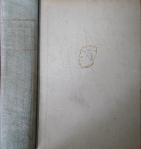 Kittenberger Kálmán - A megváltozott Afrika (3. kiadás, 109 képpel)