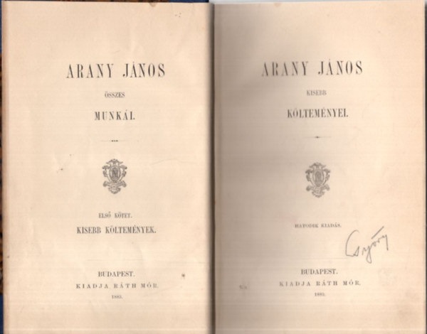 Arany Jnos - Arany Jnos kisebb kltemnyei  (1883-as)