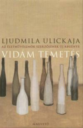 Ljudmila Ulickaja - Vidm temets