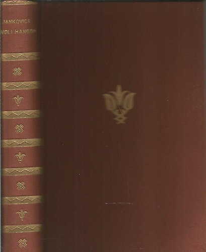 Jankovics Marcell - T�voli hangok