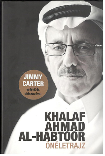 Khalaf Ahmad Al-Habtoor - �n�letrajz
