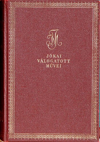 J�kai M�r - A r�gi j� t�blab�r�k    Fekete-feh�r illusztr�ci�kkal.   (Reich K�roly rajzaival)