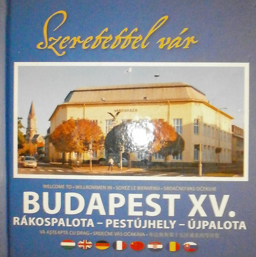 Szeretettel vr Budapest XV. kerlete (tbbnyelv)