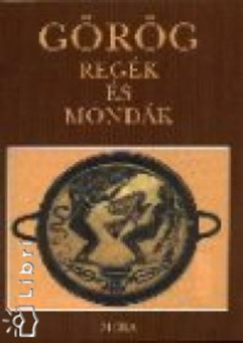 Trencsnyi-Waldapfel Imre - Grg regk s mondk