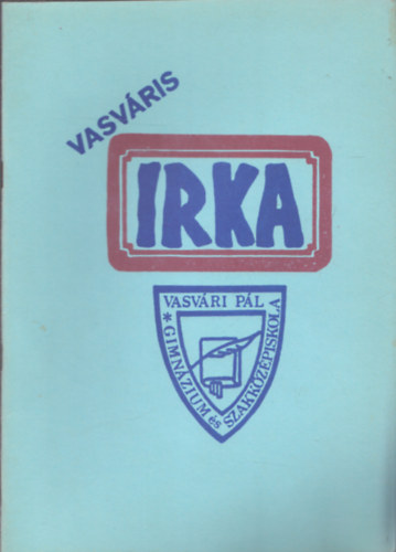 Vasvris Irka 1993/94. tanv I. szma