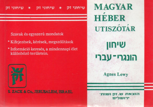 Agnes Lewy - Magyar-hber tisztr
