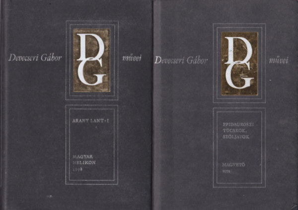 Devecseri G�bor k�nyvcsomag 2 db