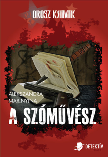 Alekszandra Marinyina - A szmvsz