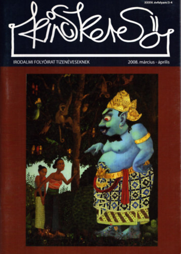 Rigó Béla - Kincskereső - Irodalmi folyóirat tizenéveseknek 2008 március - április
