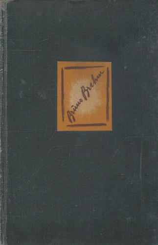 Bruno Brehm - Viszontl�t�sra �des...