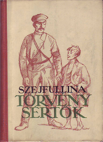 Szejfullina L. - T�rv�nys�rt�k