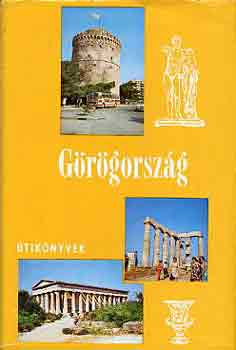 Forg�cs Andr�s-Szab� Mikl�s - G�r�gorsz�g (Panor�ma)