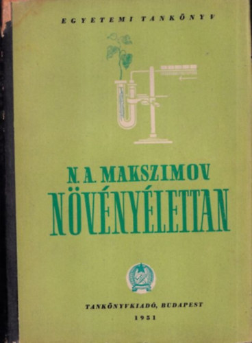 N.A. Makszimov - A nvnylettan rvid tanknyve
