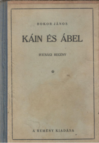 Bokor J�nos - K�in �s �bel