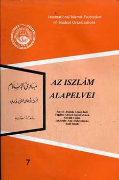 Abulala Almawddi - Az iszlm alapelvei