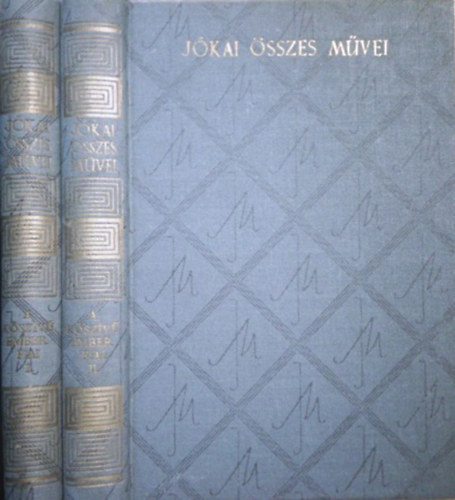 Jókai Mór - A kőszívű ember fiai I-II.