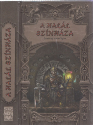 A hall sznhza - Fantasy antolgia