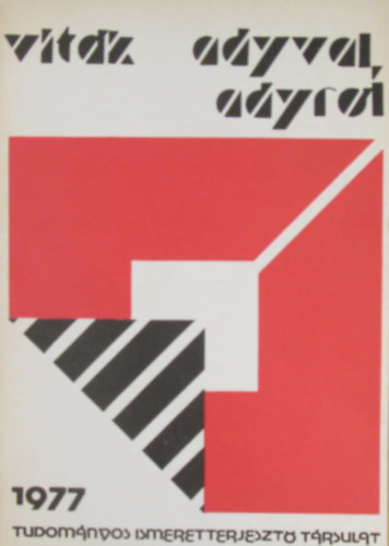 Kov�cs G�za  (szerk.) - Vit�k Adyval �s Adyr�l. Szemelv�nyek a k�t vil�gh�bor� k�z�tti Ady-vit�k dokumentumaib�l