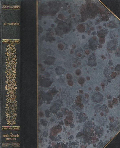K�ltem�nyek - �rt�k a Pet�fi-T�rsas�g tagjai