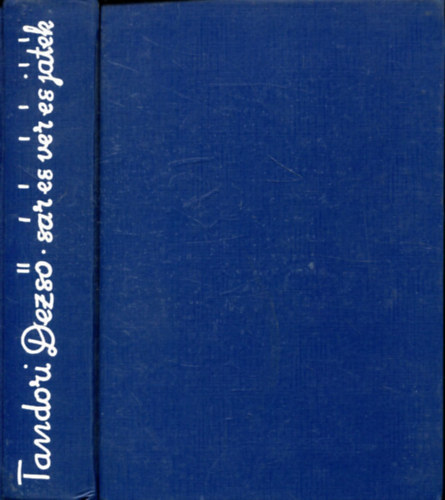 Tandori Dezs� - S�r �s v�r �s j�t�k