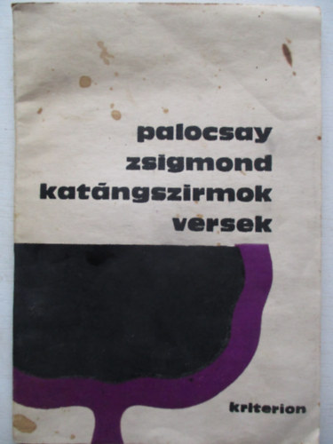 Palocsay Zsigmond - Kat�ngszirmok