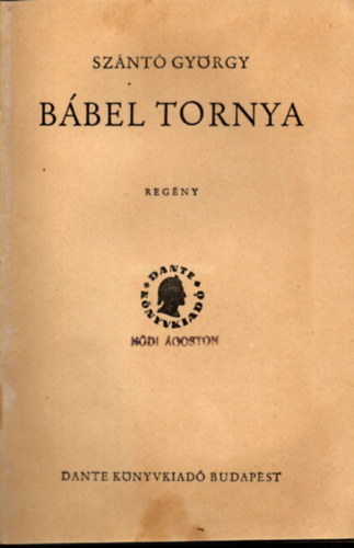 Sz�nt� Gy�rgy - B�bel tornya