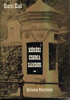 Cserti Elek - K�r�si Csoma S�ndor (Csetri)